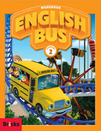 English Bus Starter. 2(Workbook)